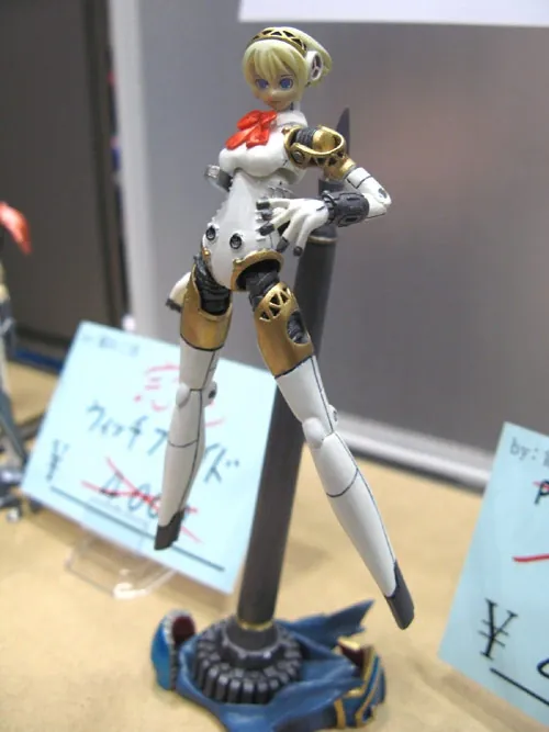 Persona 3 - Aegis (Dennekodan)