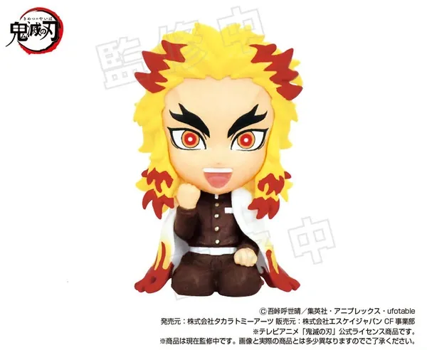 Kimetsu no Yaiba - Rengoku Kyoujurou - Ani-Chara Heroes - Ani-Chara Heroes Kimetsu no Yaiba vol.2 - Seiza ver. (SK Japan, Takara Tomy A.R.T.S)