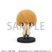 Death Note - Yagami Light - Rubber Mascot (Movic)