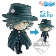 Fate/Grand Order - Edmond Dantès - Chibi Kyun-Chara - Ichiban Kuji - Ichiban Kuji Fate/Grand Order Ken Todoroki Issen - Miyamoto Musashi, Koko ni Suizan! - Avenger (Banpresto)