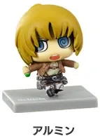 Shingeki no Kyojin - Armin Arlert - Chimi Chara (Schick)