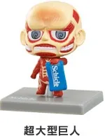 Shingeki no Kyojin - Chou-ougata Kyojin - Chimi Chara (Schick)