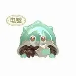 Genshin Impact - Armored Crab - Genshin Impact Fontemer Aberrant Fantasy Creature Mini Blind Bag - Pearlescent + Electroplated, A (HeyDolls, miHoYo, Suplay)