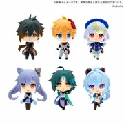 Genshin Impact - Zhongli - Capsule Collection Figure - Genshin Capsule Collection Figure vol.2 - Genshin Collection Figure (Bushiroad Creative)