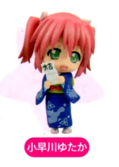Lucky☆Star - Kobayakawa Yutaka - Lucky Kuji - Sega Lucky Kuji Lucky☆Star Saitama Ver. (SEGA)