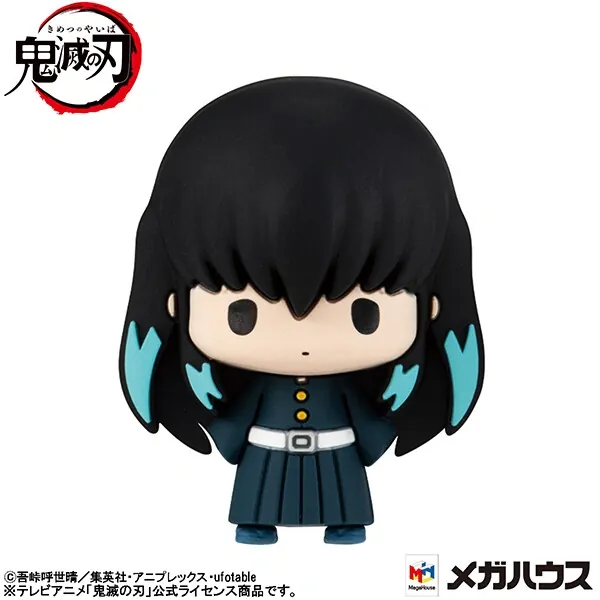 Kimetsu no Yaiba - Tokitou Muichirou - Chokorin Mascot - Chokorin Mascot Kimetsu no Yaiba Vol.3 (MegaHouse)