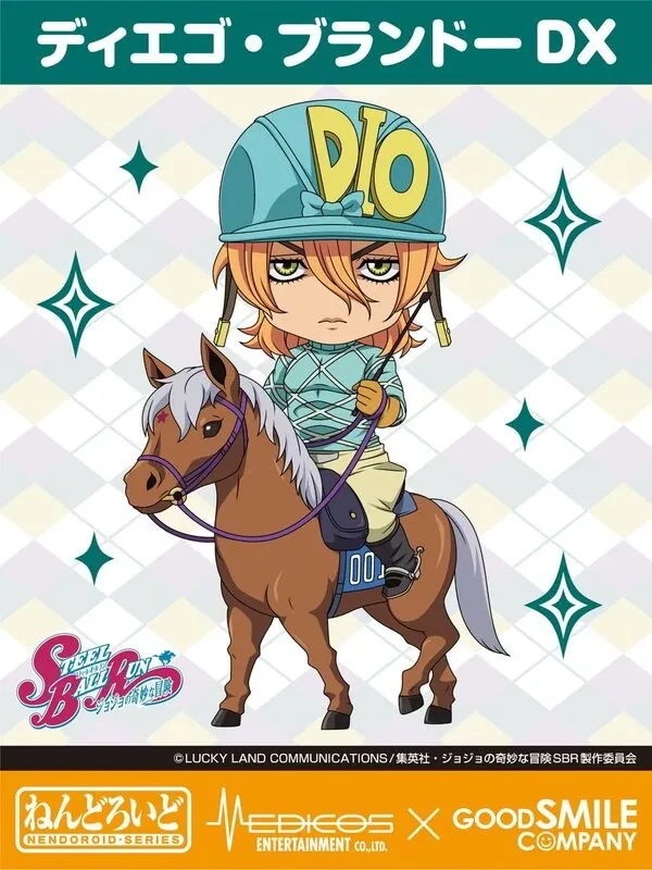 Jojo no Kimyou na Bouken - Steel Ball Run - Diego Brando - Nendoroid (Good Smile Company, Medicos Entertainment)