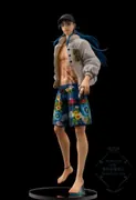 Fate/Grand Order - Cú Chulainn - Natsu Rei Koromo (Yawn Rabbits)