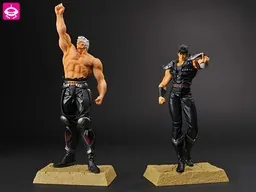Hokuto no Ken - Raoh - Ultimate Scenery (SEGA)