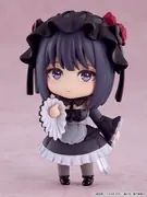 Sono Bisque Doll wa Koi o Suru - Kitagawa Marin - Nendoroid Surprise - Nendoroid Surprise Kitagawa Marin Collection - Shizuku (Good Smile Company)