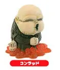 Berserk - Conrad - Figure Collection Mini Big Head (Tokimeki.com)