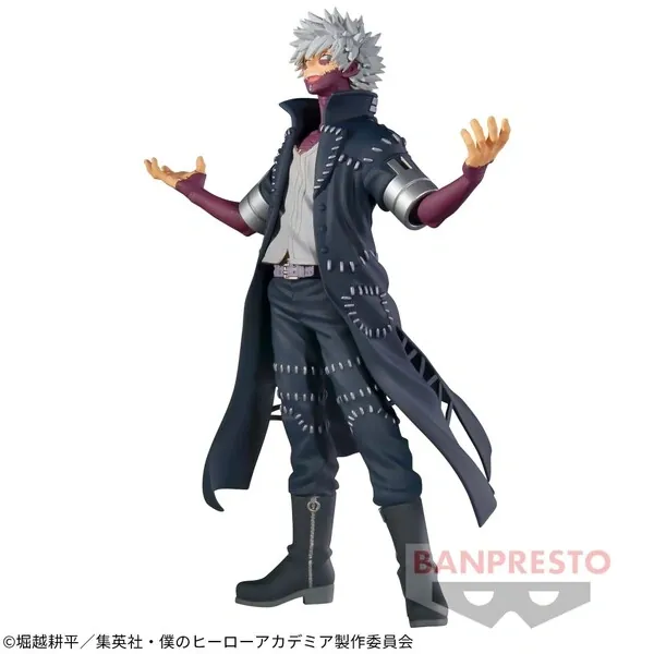 Boku no Hero Academia - Dabi - The Evil Villains -DX- (Bandai Spirits)