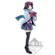 Monogatari Series: Second Season - Senjougahara Hitagi - Ichiban Kuji Premium - Ichiban Kuji Premium Monogatari Series Second Season - Second Season ver. (Banpresto)