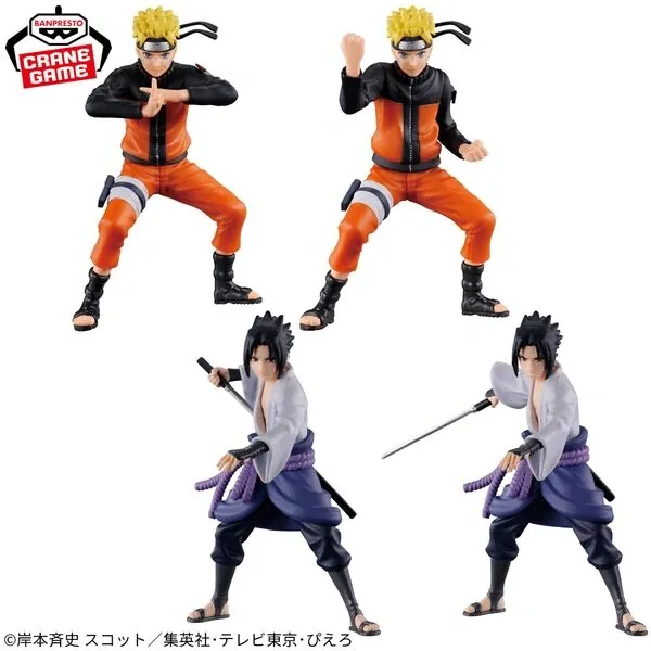 Naruto Shippuuden - Uchiha Sasuke - Figuno (Bandai Spirits)