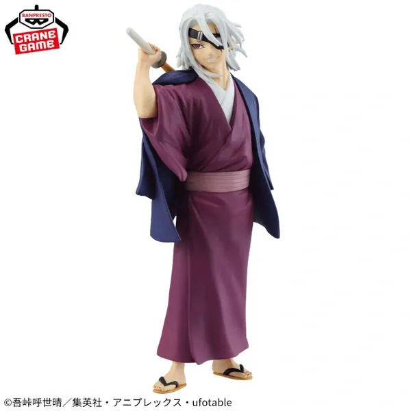 Kimetsu no Yaiba - Uzui Tengen - Maximatic - Kimono ver. (Bandai Spirits)