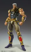 Hokuto no Ken - Raoh - Super Action Statue (Medicos Entertainment)