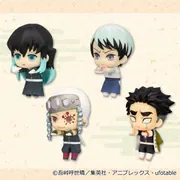 Kimetsu no Yaiba - Himejima Gyoumei - Chokotto Hikkake Figure Puchi - Kimetsu no Yaiba Chokotto Hikkake Figure Puchi Minna mo Ippai Daishuugou Hen 3 (FuRyu)