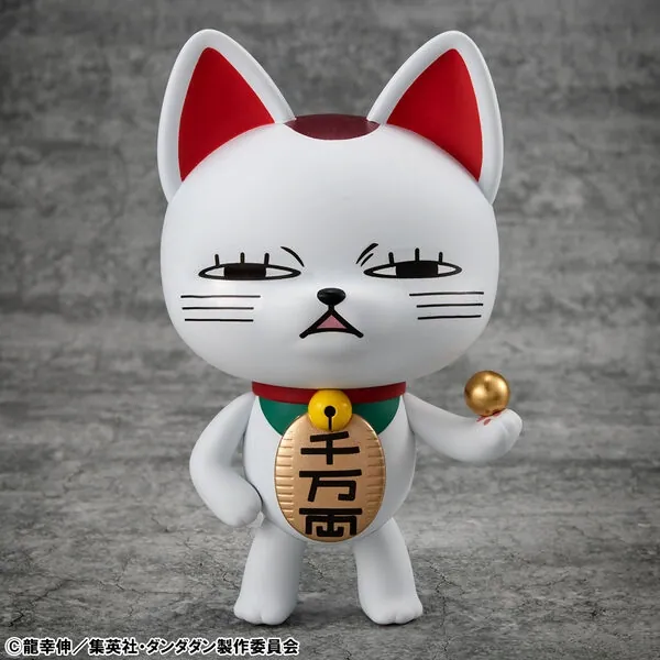 Dandadan - Turbo Babaa - Occultic Sofubi Collection - Manekineko, Ver.2 (MegaHouse)