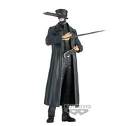 Chainsaw Man - Samurai Sword - Chain Spirits (Vol.6) (Bandai Spirits)