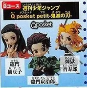 Kimetsu no Yaiba - Kamado Tanjirou - Q Posket Petit - Weekly Shonen Jump Q Posket Petit (Bandai Spirits)