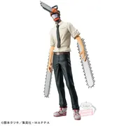Chainsaw Man - Chain Spirits (Vol.5) (Bandai Spirits)