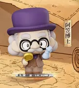 Meitantei Conan - Agasa Hiroshi - Detective Conan Kajjer Mini Figure Blind Box - Kajjer! - Mini Figure (Kayou)