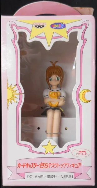 Card Captor Sakura - Kero-chan - Kinomoto Sakura - Desktop Figure (Banpresto)