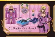 Jojo no Kimyou na Bouken - Ougon no Kaze - Giorno Giovanna - Jojo no Kimyou na Bouken Style Shop Golden Wind (1) - Miniature (Re-Ment)