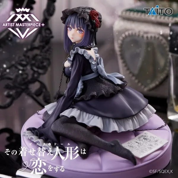 Sono Bisque Doll wa Koi o Suru - Kitagawa Marin - Artist MasterPiece+ - Kuroe Shizuku ver. (Taito)