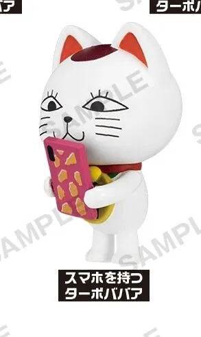 Dandadan - Turbo Babaa - TV Anime Dandadan Turbo Babaa Maneki Neko Darake! Figure - Smartphone o Motsu (Bushiroad Creative)