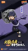 Naruto Shippuuden - Uchiha Obito - Galaxy Version - Hero 10 Series - Naruto Shippuden GV-04 - War Begins! - Hidden ver. (Blokees)