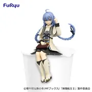 Mushoku Tensei ~Isekai Ittara Honki Dasu~ - Roxy Migurdia - Noodle Stopper Figure (FuRyu)