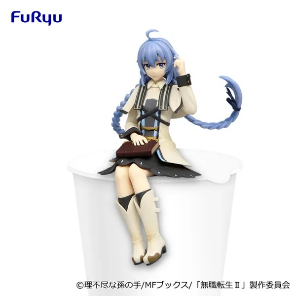Mushoku Tensei ~Isekai Ittara Honki Dasu~ - Roxy Migurdia - Noodle Stopper Figure (FuRyu)