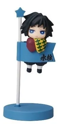 Kimetsu no Yaiba - Tomioka Giyu - Decora-Pic - Decora-Pic Kimetsu no Yaiba Second Form (Stand Stones)