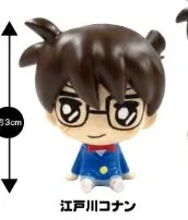 Meitantei Conan - Edogawa Conan - Bath Additive - Meitantei Conan Bath Ball (SK Japan)
