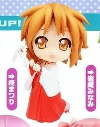 Lucky☆Star - Hiiragi Matsuri - Lucky Kuji - Sega Lucky Kuji Lucky☆Star Saitama Ver. (SEGA)