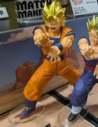 Dragon Ball Z - Son Goku SSJ - Blood of Saiyans (Bandai Spirits)