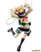 Boku no Hero Academia - Toga Himiko - Boku no Hero Academia Banpresto Figure Colosseum Zoukei Academy (Vol.5) - Figure Colosseum (Bandai Spirits)