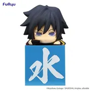 Kimetsu no Yaiba - Tomioka Giyu - Hikkake Figure - Kimetsu no Yaiba Hikkake Figure Giyuu! Giyuu! Giyuu! (FuRyu)