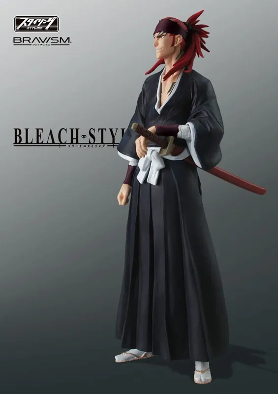 Bleach - Abarai Renji - Bleach Styling (Bandai)