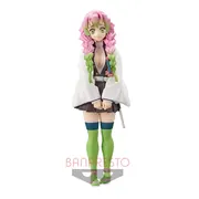 Kimetsu no Yaiba - Kanroji Mitsuri - Kimetsu no Yaiba Figure -Kizuna no Sou- (Vol.13) (Bandai Spirits)