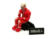 Shingeki no Kyojin - Chou-ougata Kyojin - Shingeki no Kyojin Desktop Figure Sungeki no Kyojin - Shinkoku no Kyojin (HN and Associates)