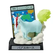 Hunter × Hunter - Gashapon! Collection - HUNTER×HUNTER Gashapon! Collection G.I. edition - Bubble Horse (Bandai)