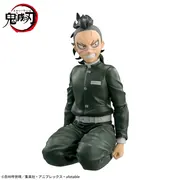 Kimetsu no Yaiba - Shinazugawa Genya - Premium Chokonose Figure - Katanakaji no Sato Hen (SEGA)