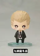 Super Danganronpa 2: Sayonara Zetsubou Gakuen - Kuzuryu Fuyuhiko - One Coin Mini Figure Collection - One Coin Mini Figure Collection Super Danganronpa 2 Chapter 02 (Kotobukiya)