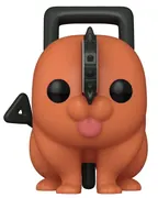 Chainsaw Man - Pochita - POP! Animation (1682) - POP! Vinyl (Funko Toys)