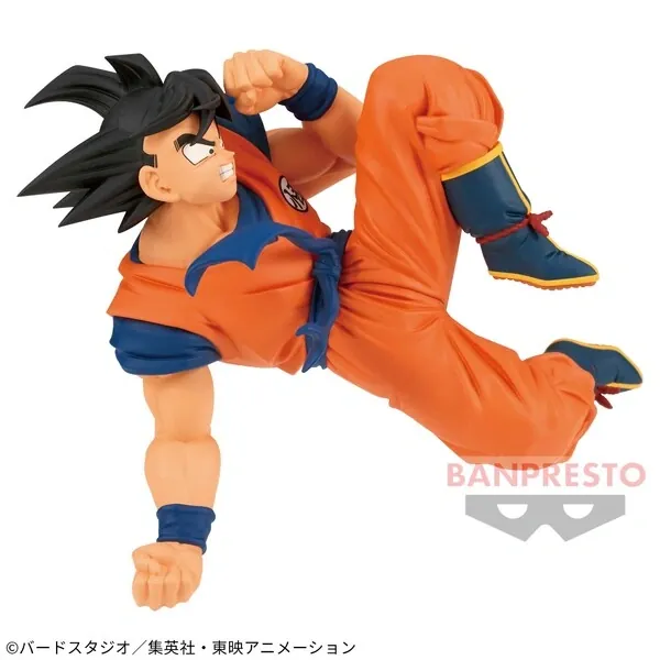 Dragon Ball Z - Son Goku - Match Makers (Bandai Spirits)