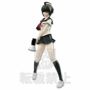 Zettai Zetsubou Shoujo Danganronpa Another Episode - Naegi Komaru - Furyu Kuji - Minna no Kuji Zettai Zetsubou Shoujo Danganronpa Another Episode (FuRyu)