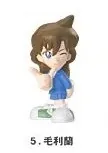 Meitantei Conan - Mouri Ran - Candy Toy - Meitantei Conan Figure Collection (Bandai)