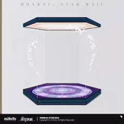 Honkai: Star Rail - Fu Xuan - Display Case - Deluxe Edition (miHoYo)